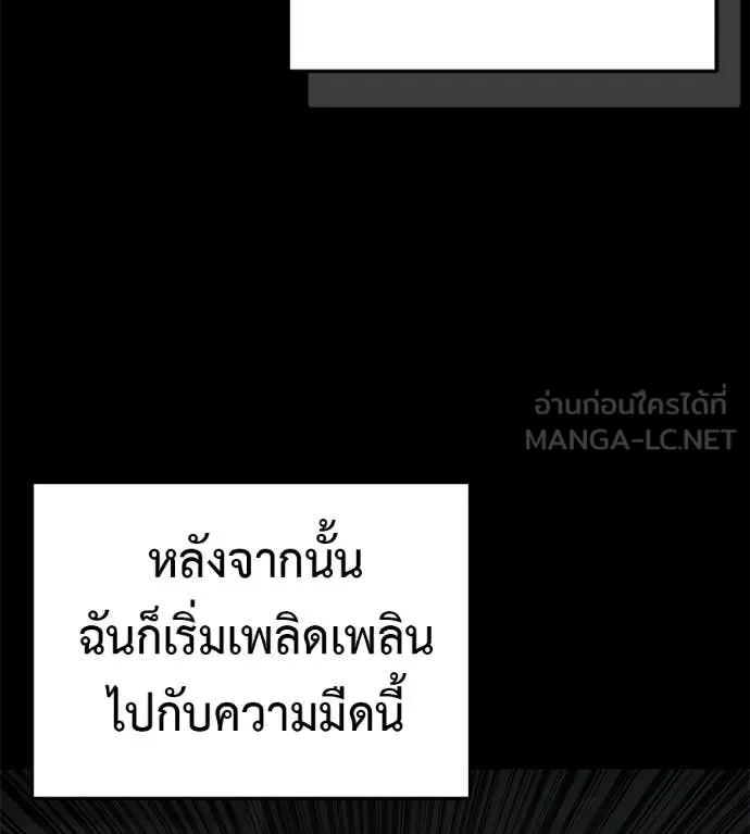 หน้า 162