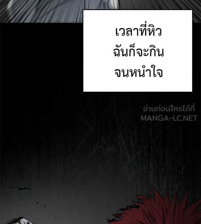 หน้า 165