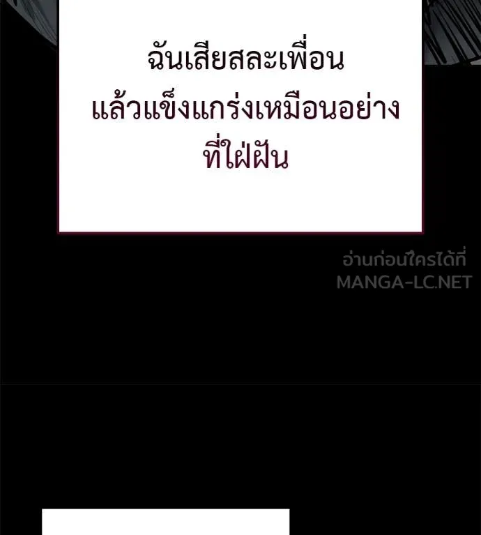 หน้า 168