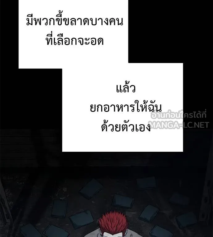 หน้า 169