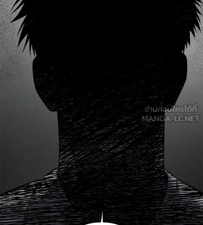 หน้า 184