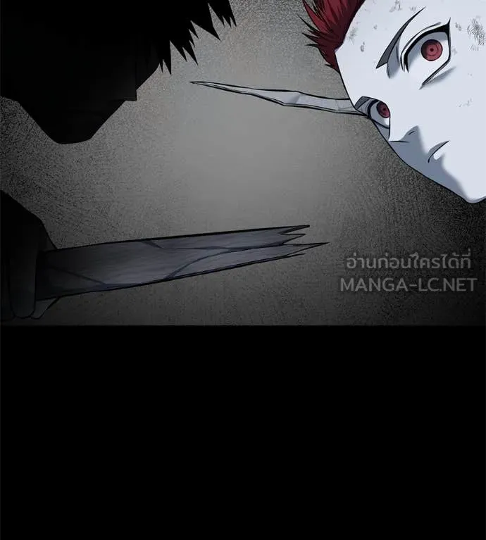 หน้า 203
