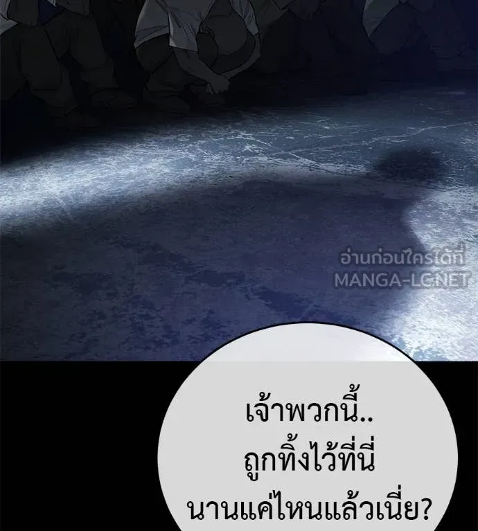 หน้า 215