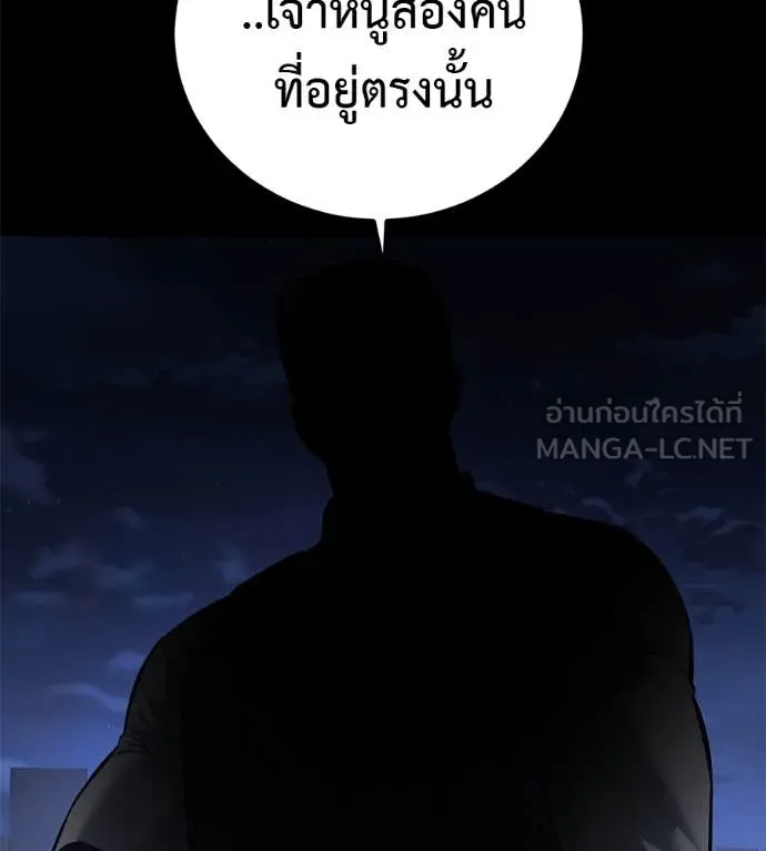 หน้า 218