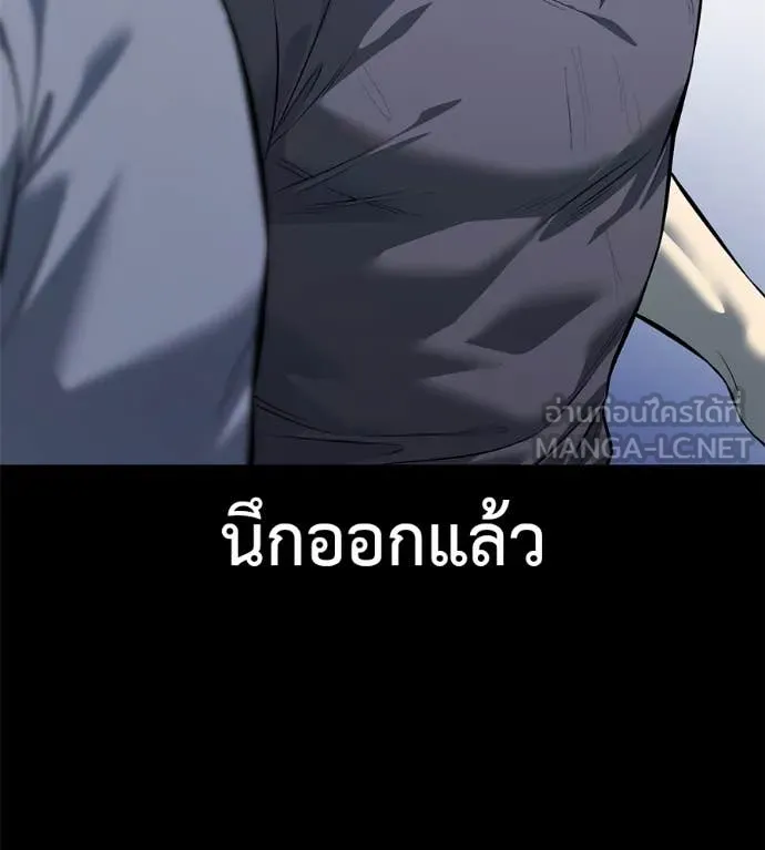 หน้า 226