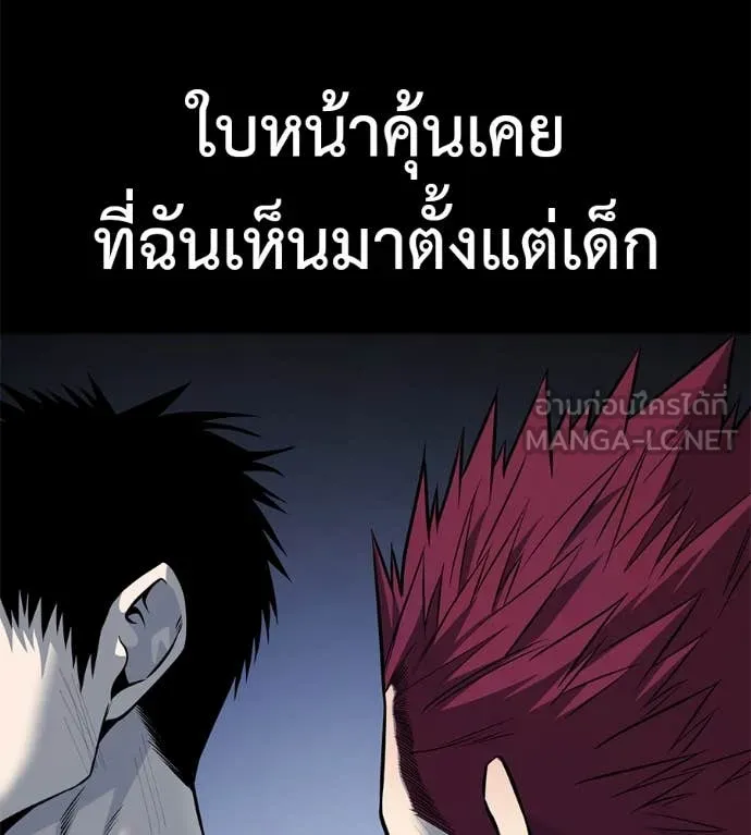 หน้า 227