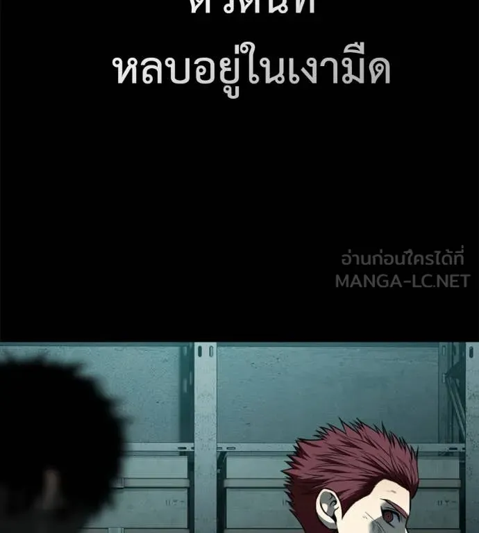 หน้า 229