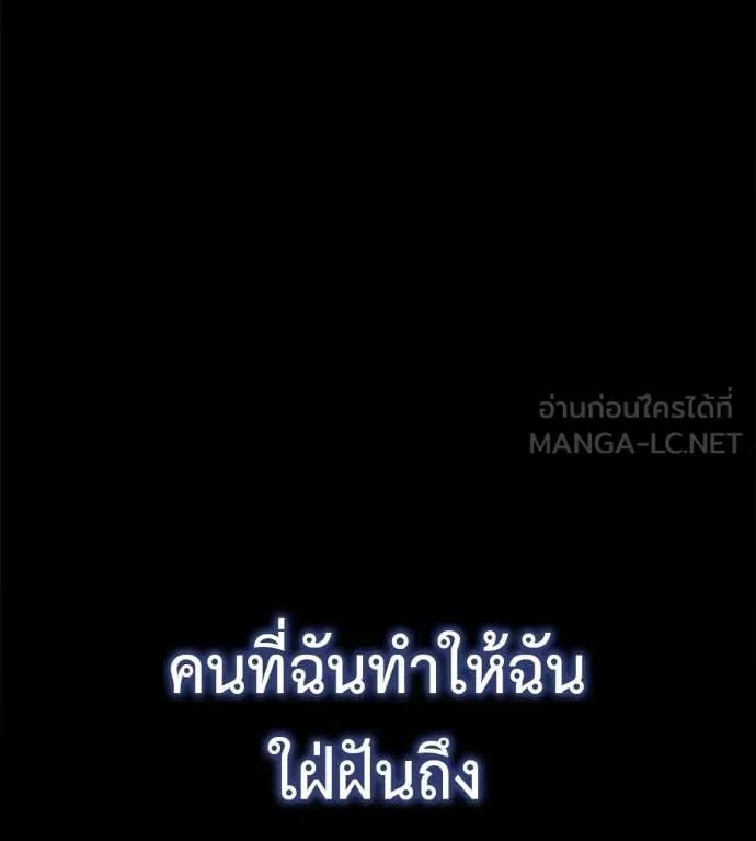 หน้า 231