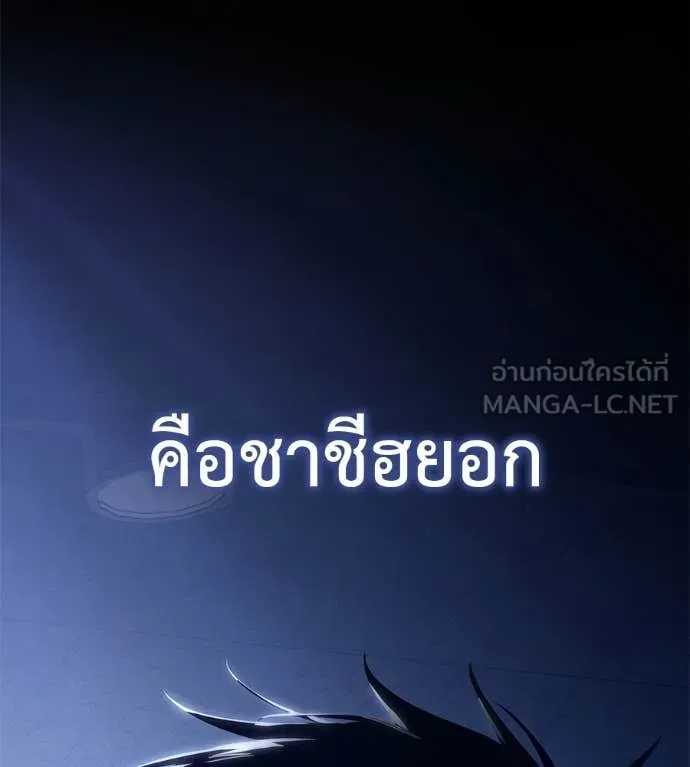 หน้า 233