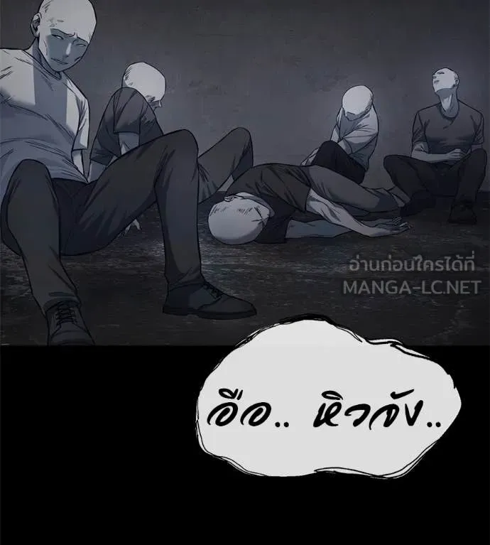 หน้า 71