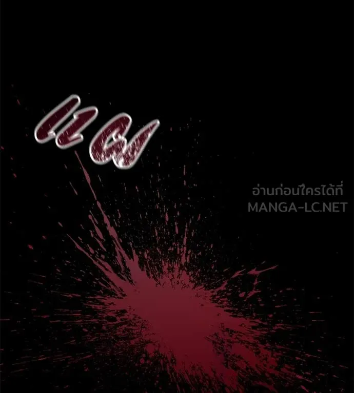 หน้า 86