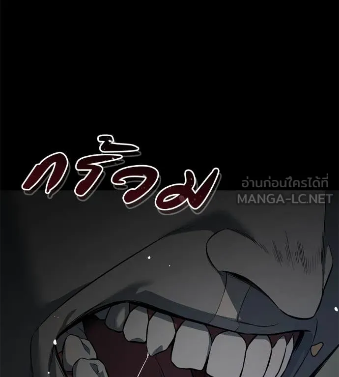 หน้า 88