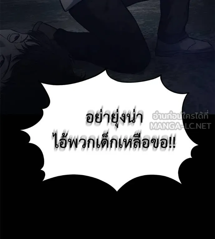 หน้า 94