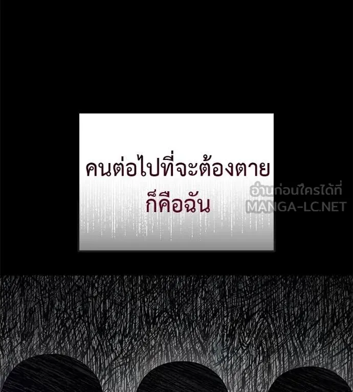 หน้า 95