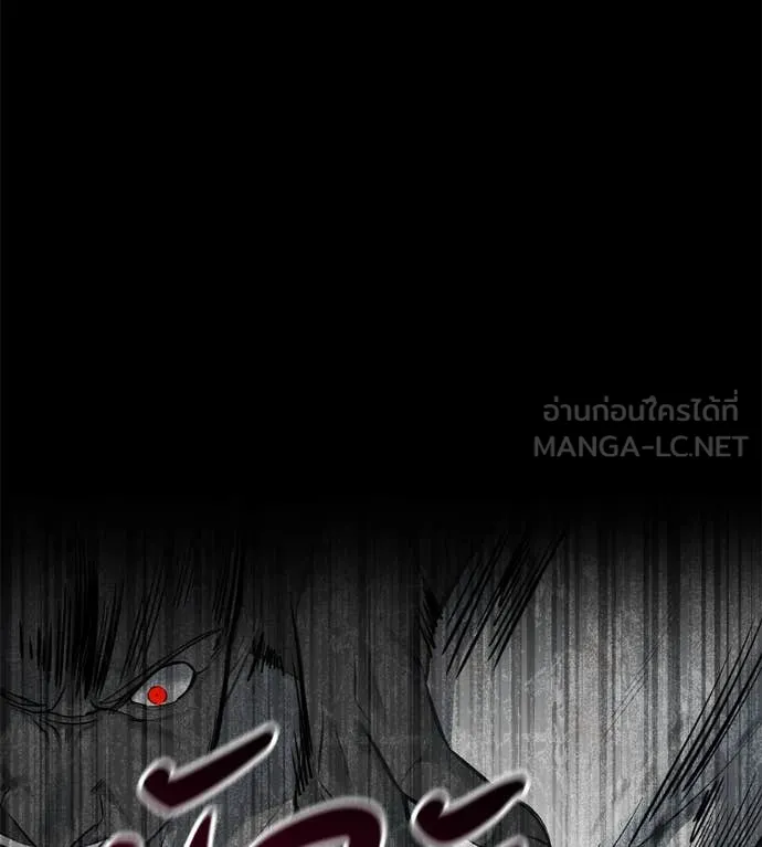 หน้า 97