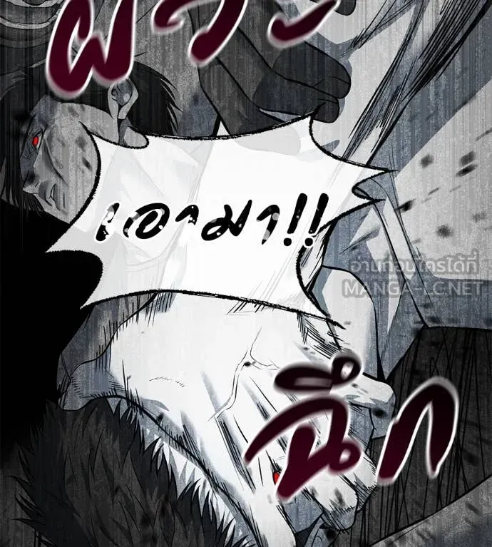 หน้า 98