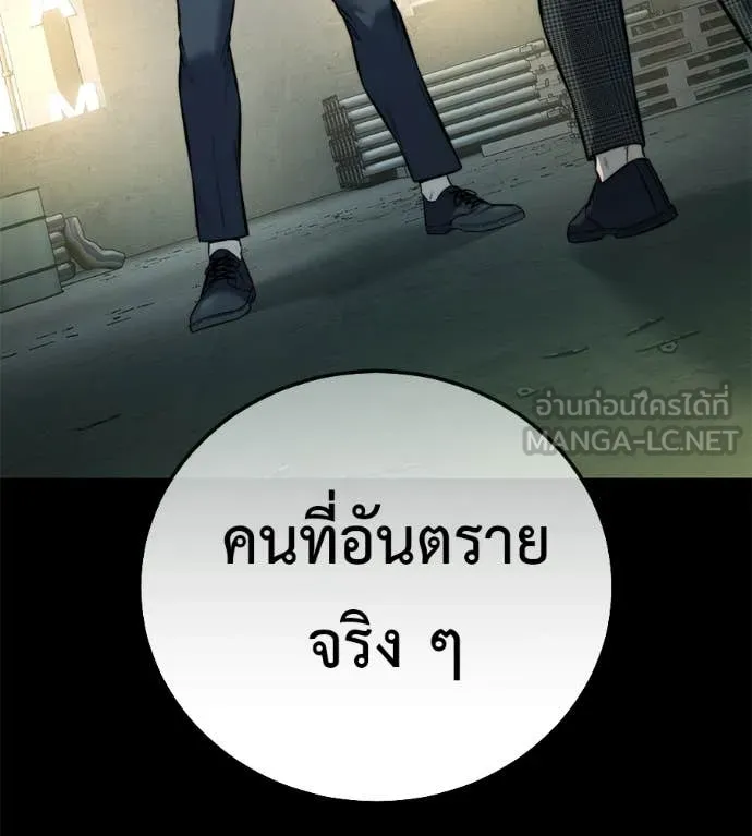 หน้า 107