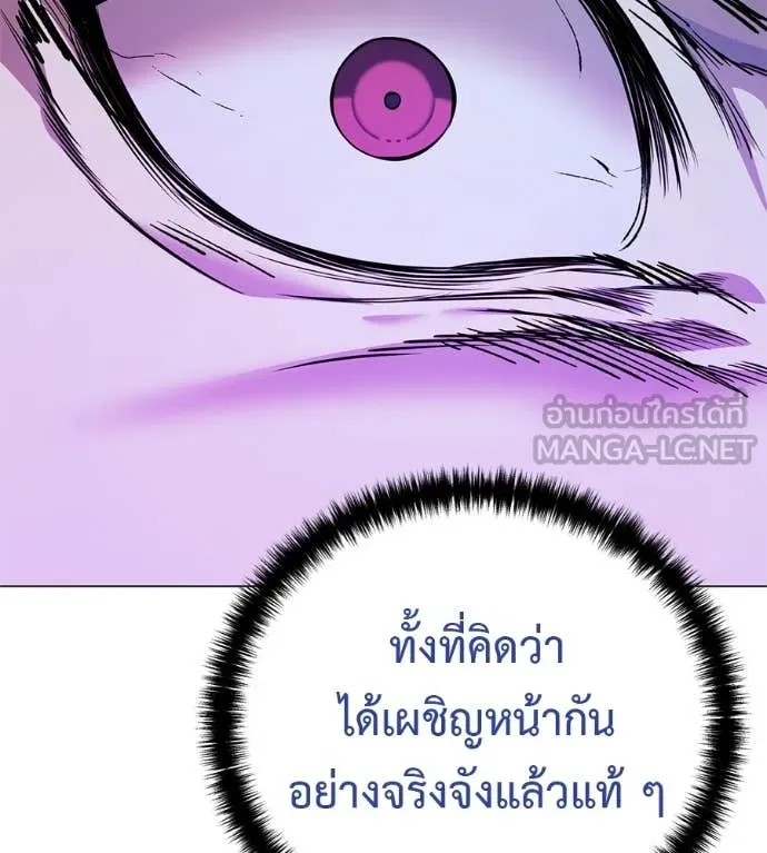 หน้า 126