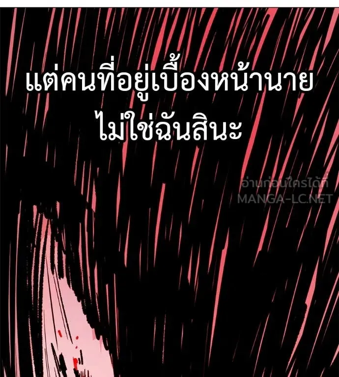 หน้า 130