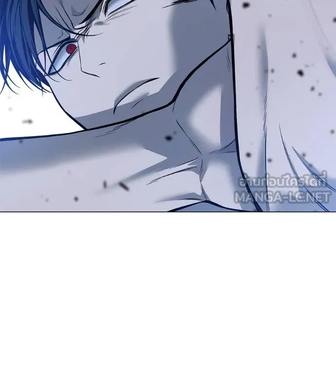 หน้า 143