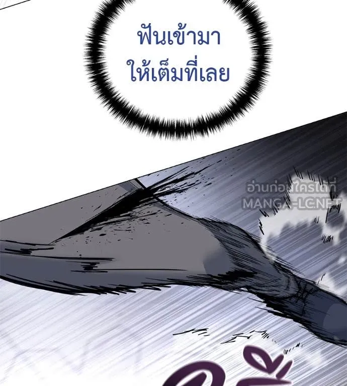 หน้า 153