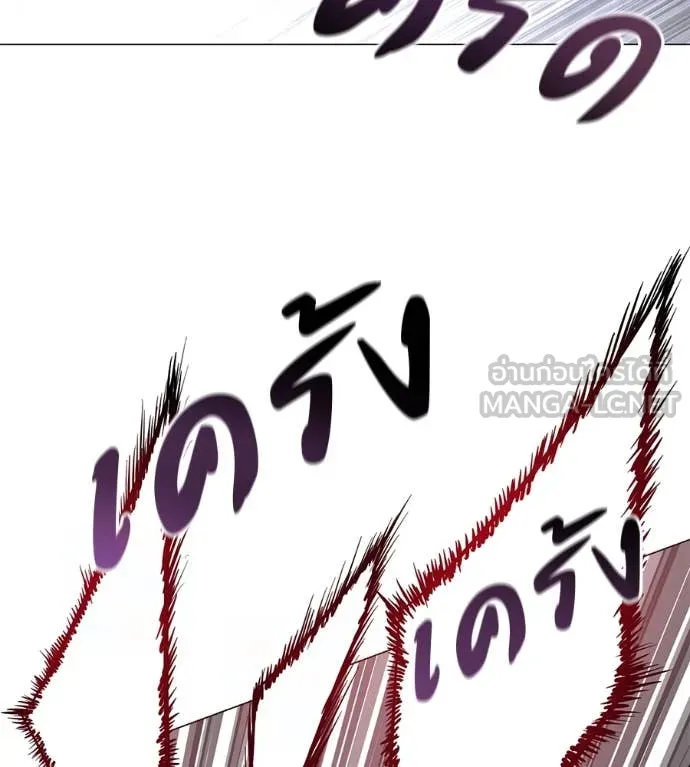 หน้า 154
