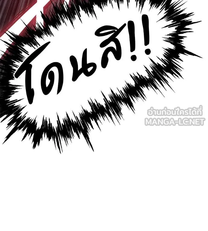 หน้า 166