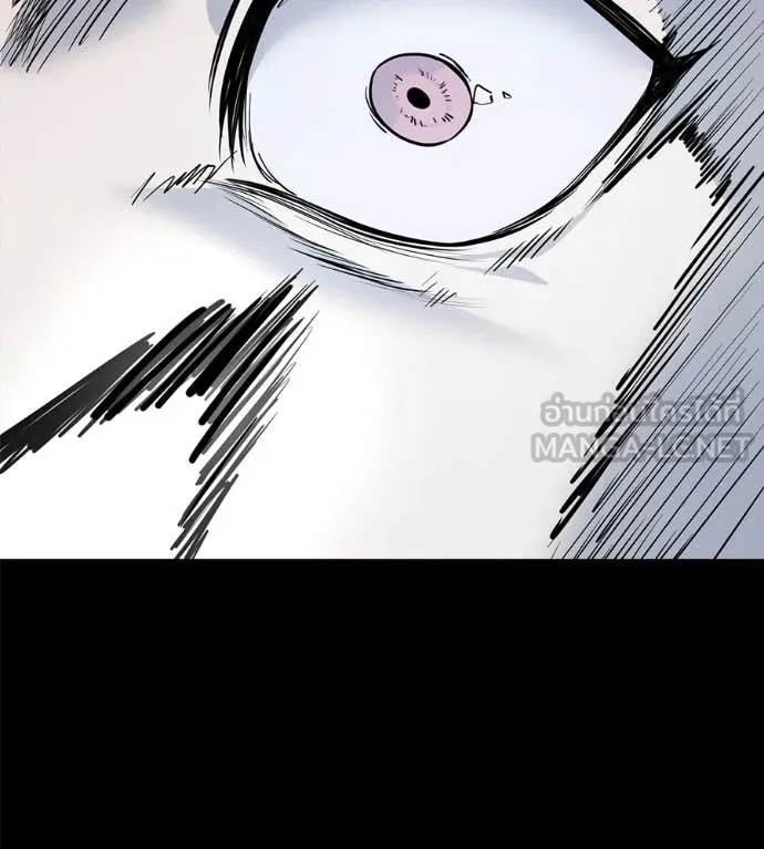 หน้า 173
