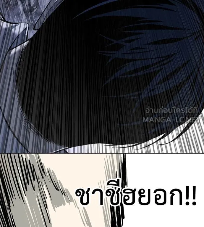 หน้า 186