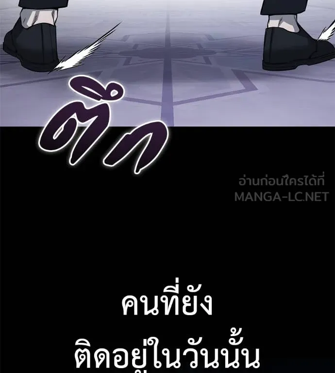 หน้า 199