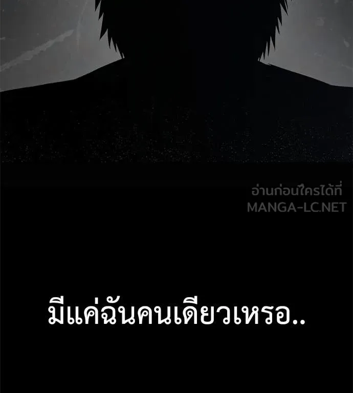 หน้า 204