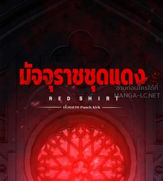 หน้า 206