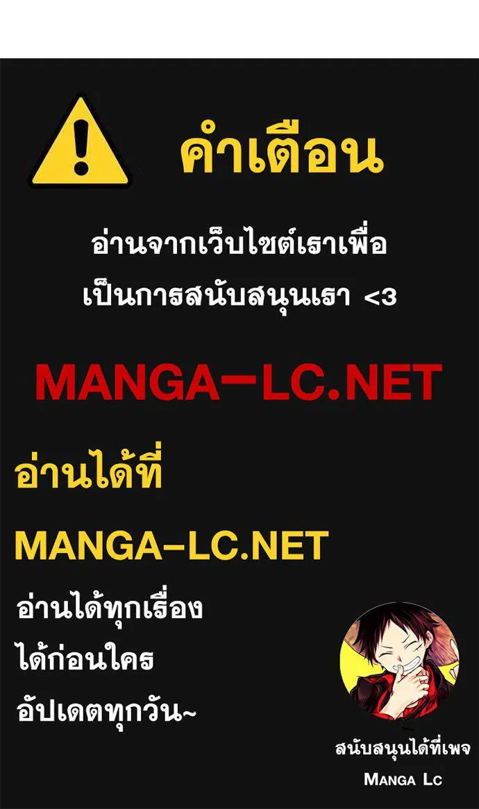 หน้า 213