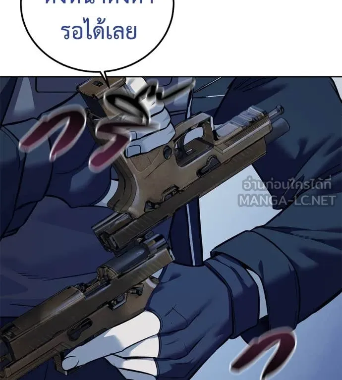 หน้า 102