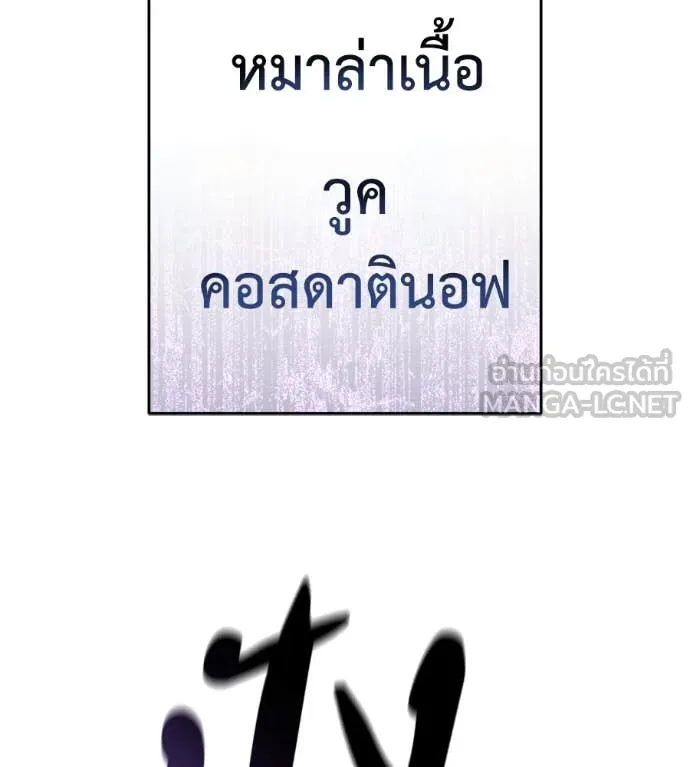 หน้า 107