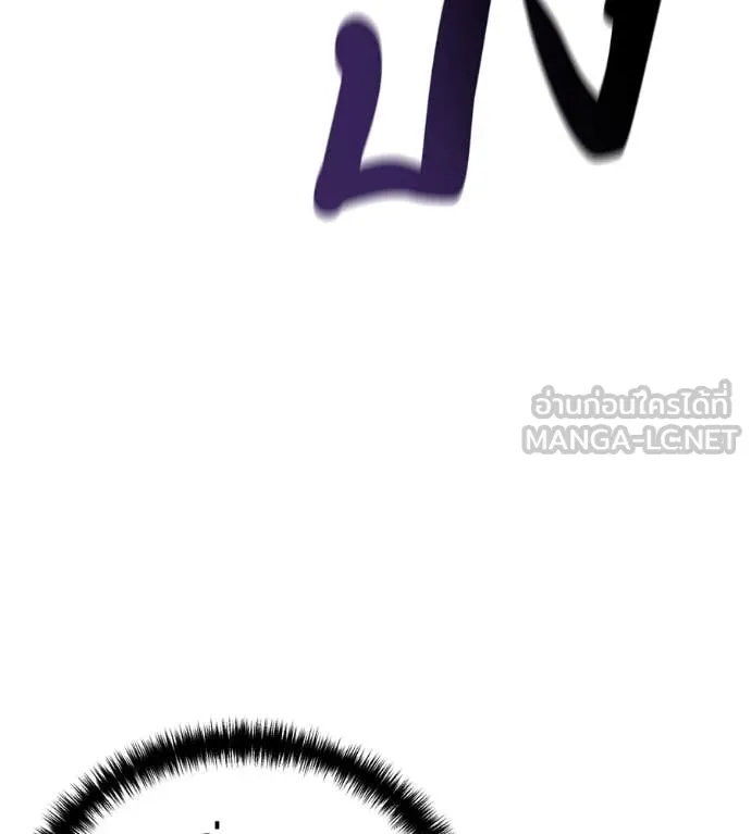 หน้า 110