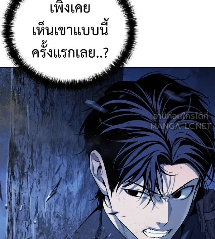 หน้า 111