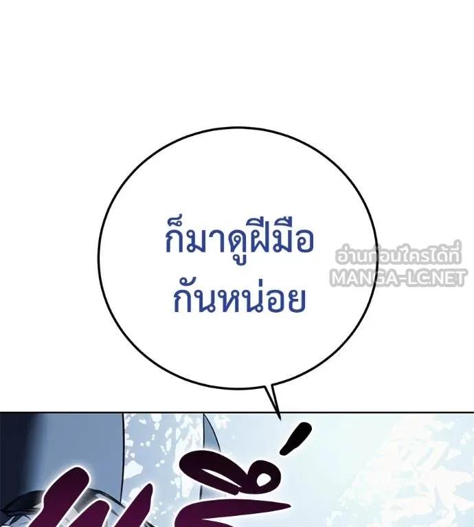 หน้า 118