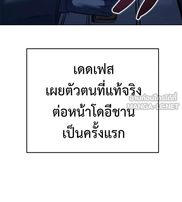 หน้า 123