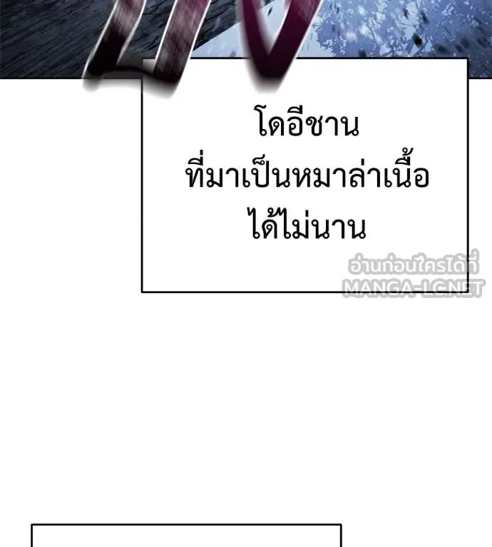 หน้า 126