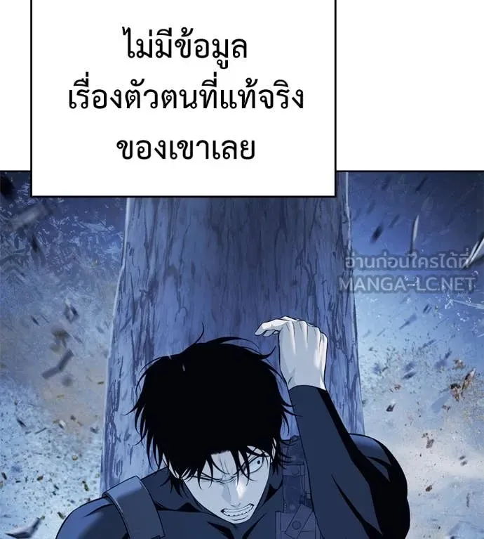 หน้า 127