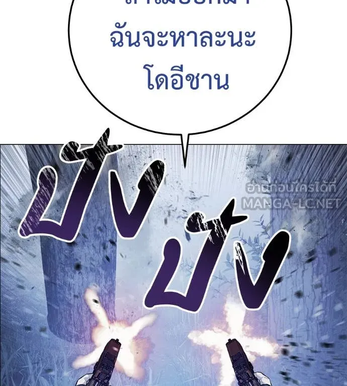 หน้า 132