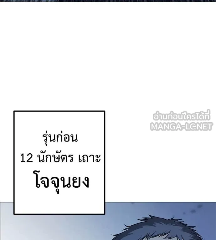 หน้า 137