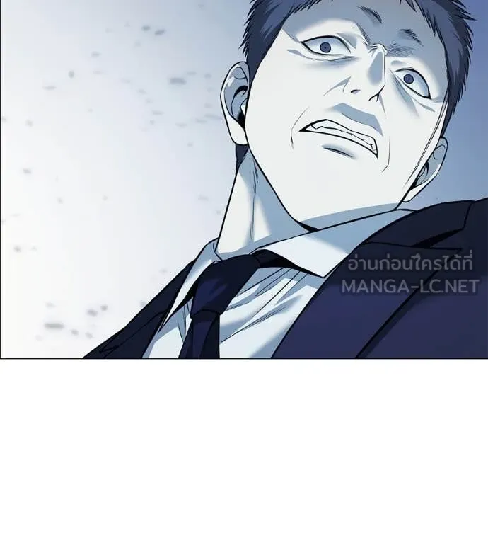 หน้า 138