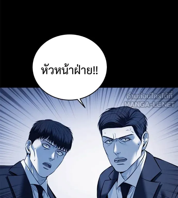 หน้า 148