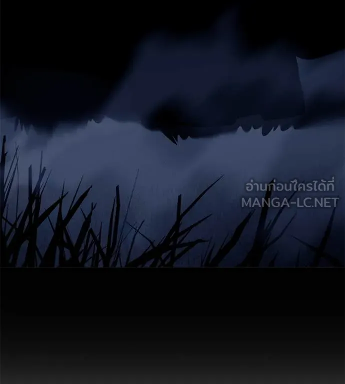 หน้า 151