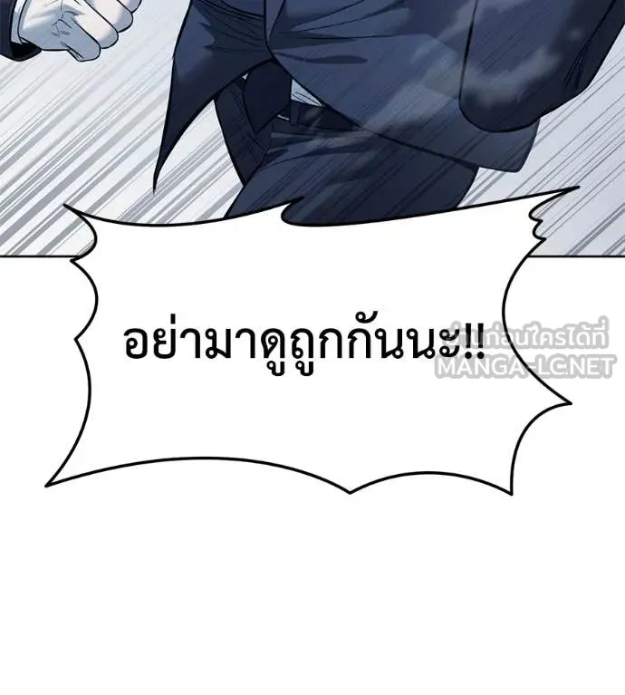 หน้า 154