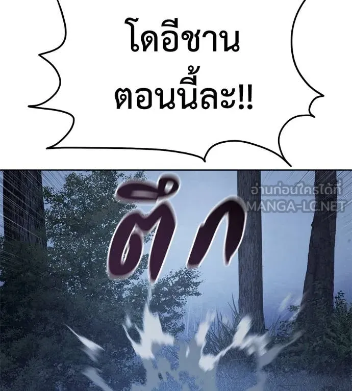 หน้า 166