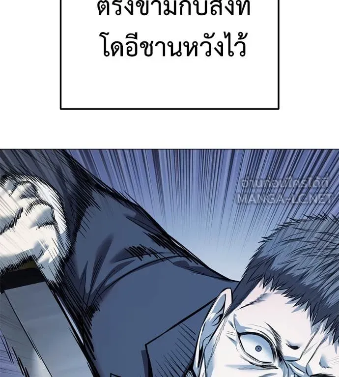หน้า 170