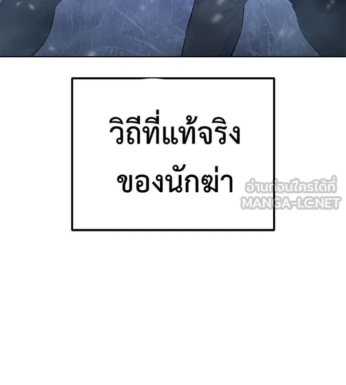 หน้า 176